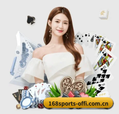 品牌创立 - 168体育官方登录品牌正式登场,持有顶级运营资质,树立行业标杆。